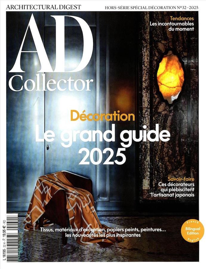 AD Collector- #32