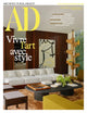 Architectural Digest France - #193