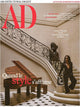 Architectural Digest France - #190