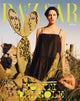 Harper's Bazaar Italia - #30