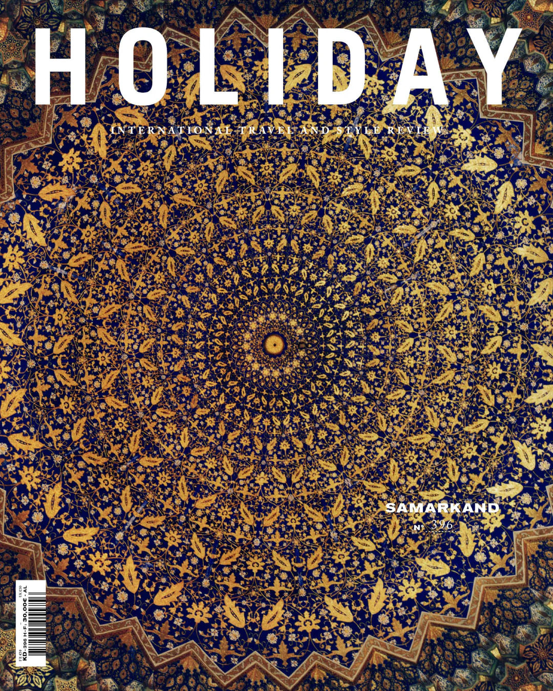 Magazine cover with a Samarkand carpet design and 'Holiday' branding.