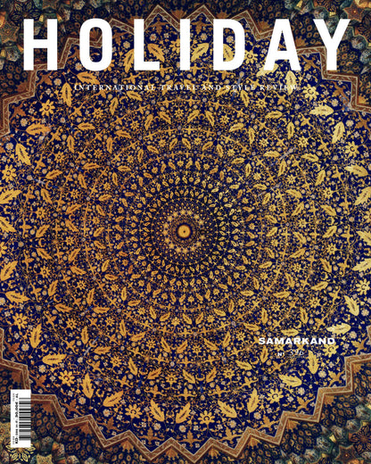 Magazine cover with a Samarkand carpet design and 'Holiday' branding.