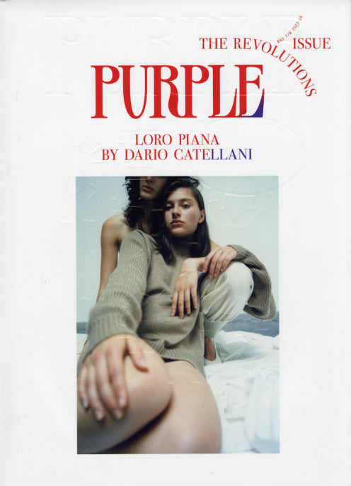 Purple - #40