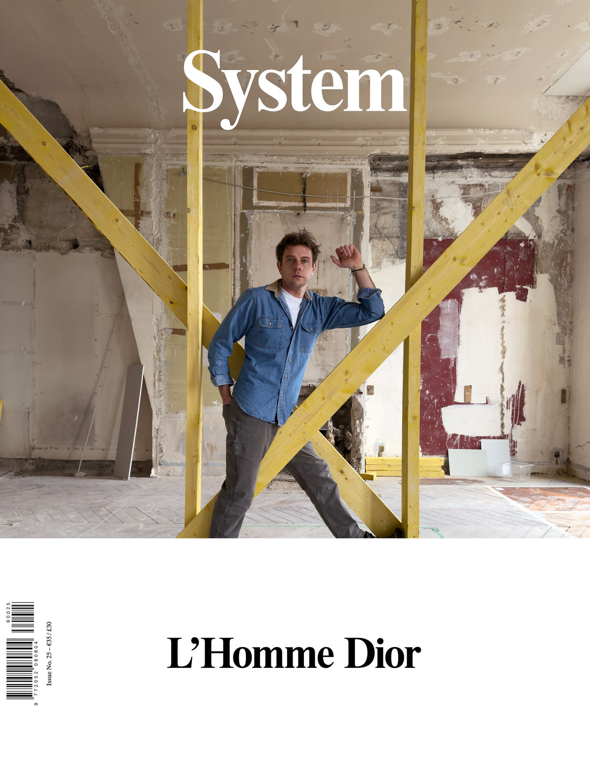 System - #25, Spring/Summer 2026