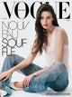 Vogue France magazine cover from May 2026 featuring model Libby Taverner seated on the floor. 
